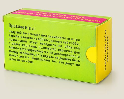 Карточная игра-викторина Хобби звезд и гениев Для любого, у кого есть заветное хобби или увлечен...