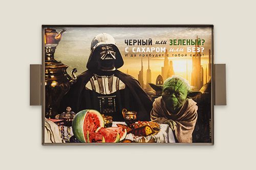 подносы металлические Кушательные