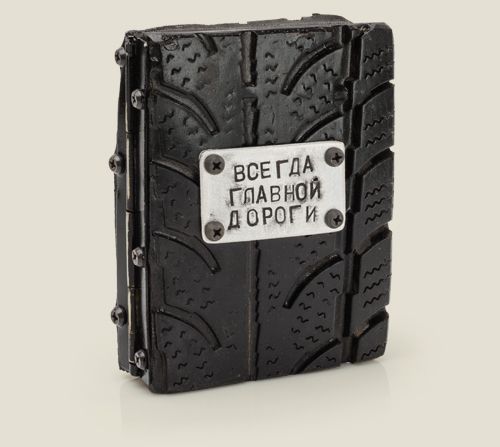 обложка для автодокументов Протектор