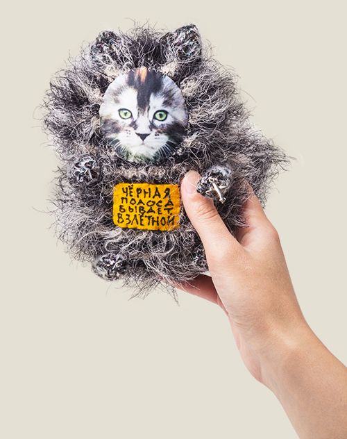 Игрушка котик Чёрная полоса