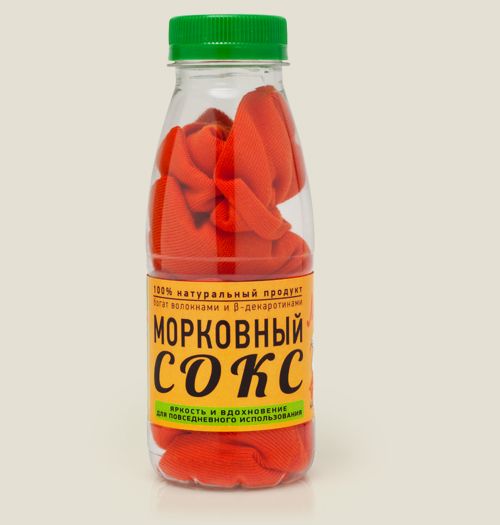 носки Морковный сокс лайт Рекомендуется взрослым и детям,женщинам и мужчинам...