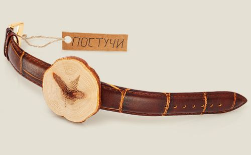 Часы Постучи по дереву
