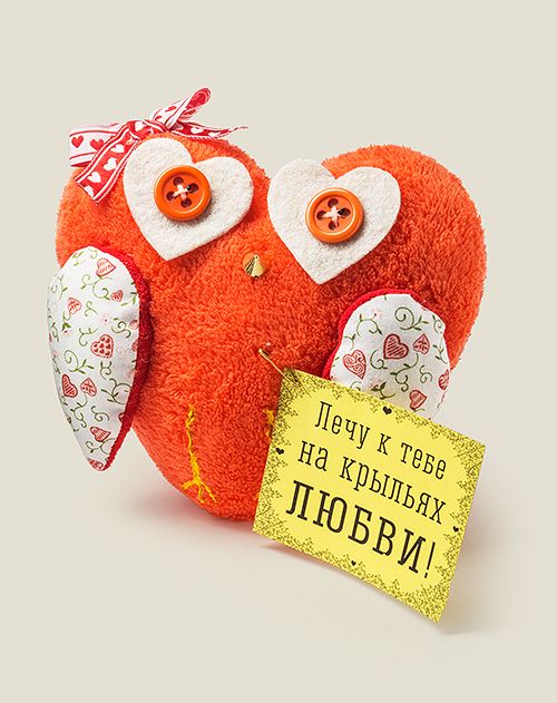Игрушка Сова сердце