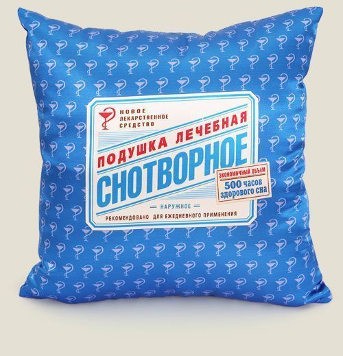 Подушка Снотворное Для сторонников классических методов профилактики ... Подушка Снотворное
