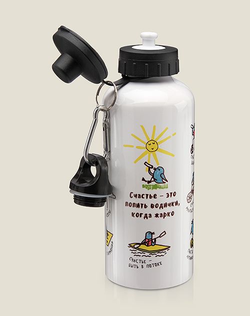 Бутылка для воды Счастье для всех членов счастливой семьи и счастливых по о...