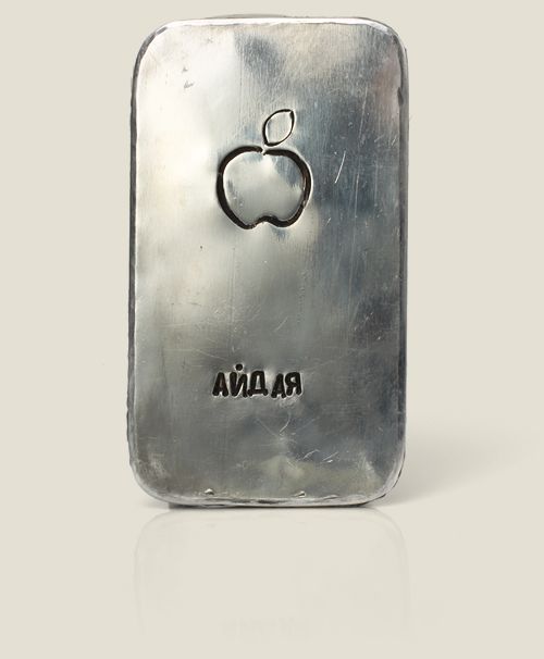 зеркальце iДа я