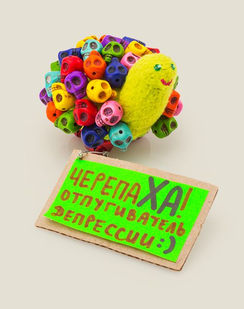 Игрушка Черепаха - отпугиватель депрессии Рекомендутся АБСОЛЮТНО всем людям!