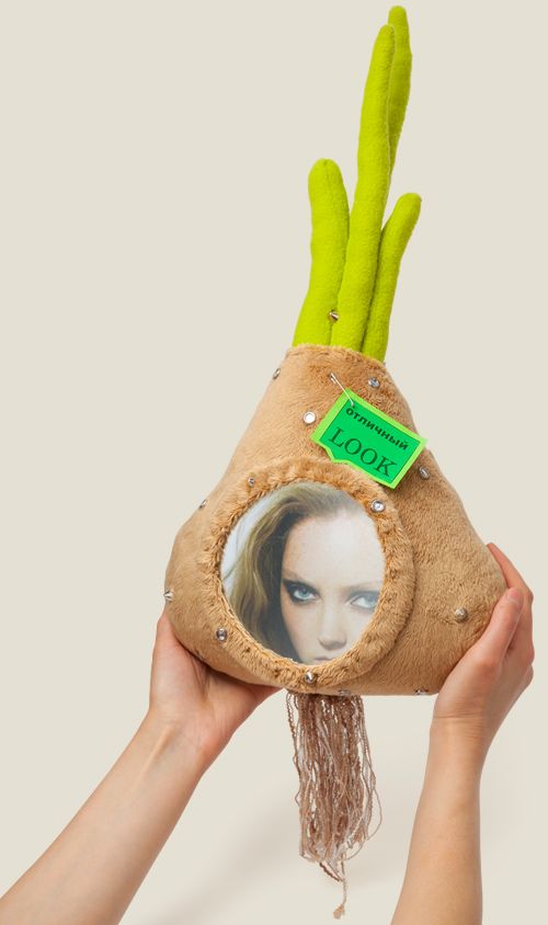 Зеркало - луковица Отличный LOOK Для истинных 100-процентных хипстеров, разбирающих...