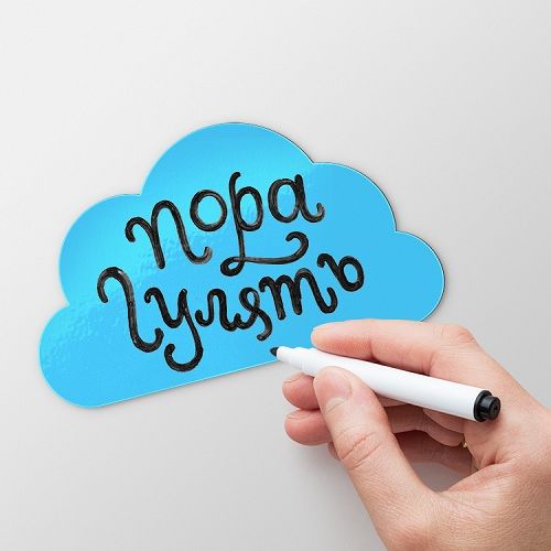магнит памятка на холодильник Облако