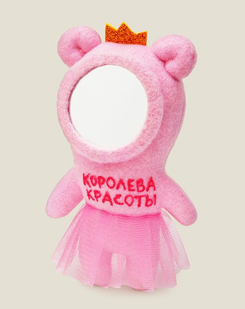 Игрушка - зеркало Королева Красоты маленькое