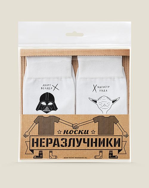 Носки Неразлучники Дарт Вейдер и Магистр Йода