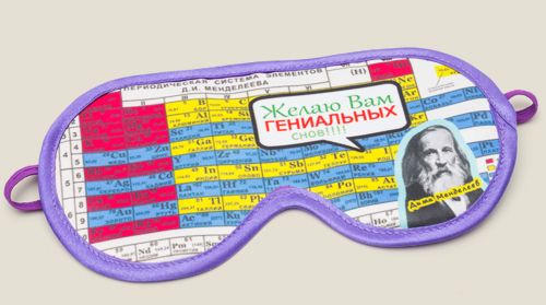 маска Гениальных снов Для тех, кто каждую минуту использует с пользой и ...