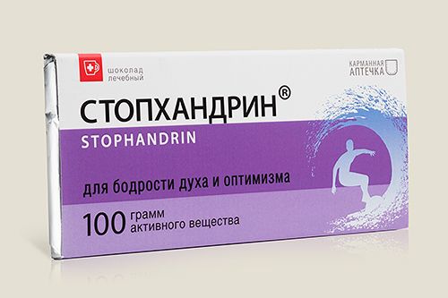Шоколад лечебный Стопхандрин