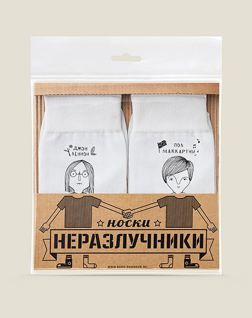 Носки Неразлучники Пол Маккартни и Джон Леннон