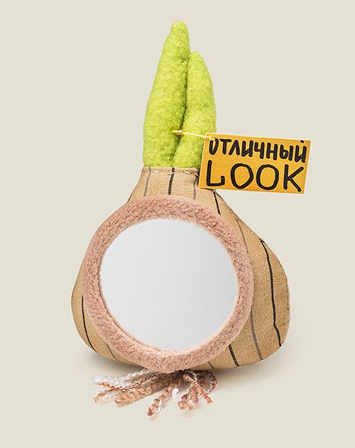 Зеркало - луковица Отличный LOOK Для истинных 100-процентных хипстеров, разбирающих...