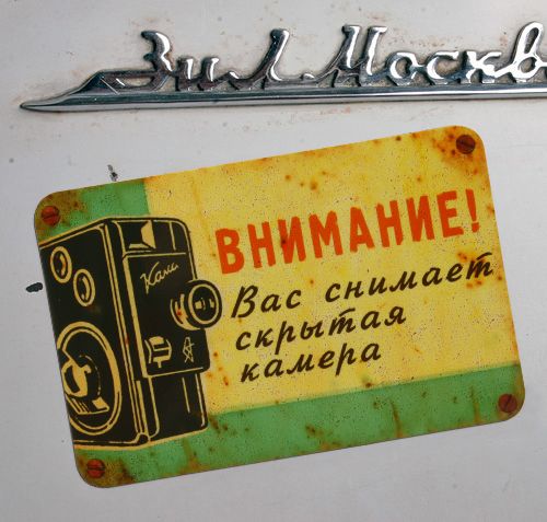 магниты на холодильник Характерные Любителям холодильников и их содержимого. Домохозя...