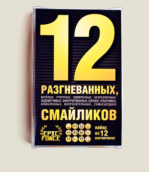 набор магнитов 12 разгневанных смайликов Для особо эмоциональных.