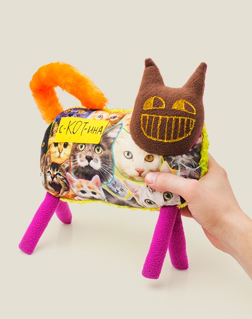 Игрушка котик сКОТина