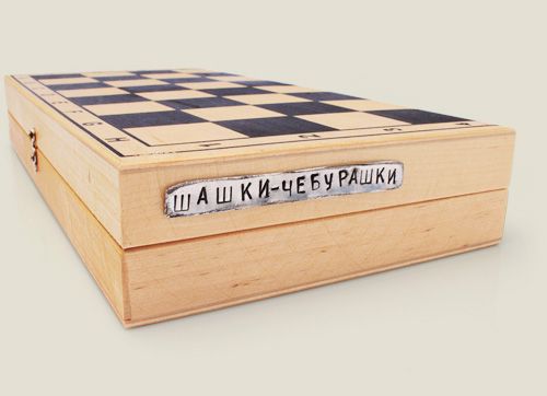 шашки Чебурашки Поклонникам шашек и легендарной Чебурашки.