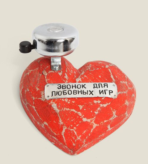 Звонок для Любовных игр Для молодоженов и супружеских пар, проверенных вре...