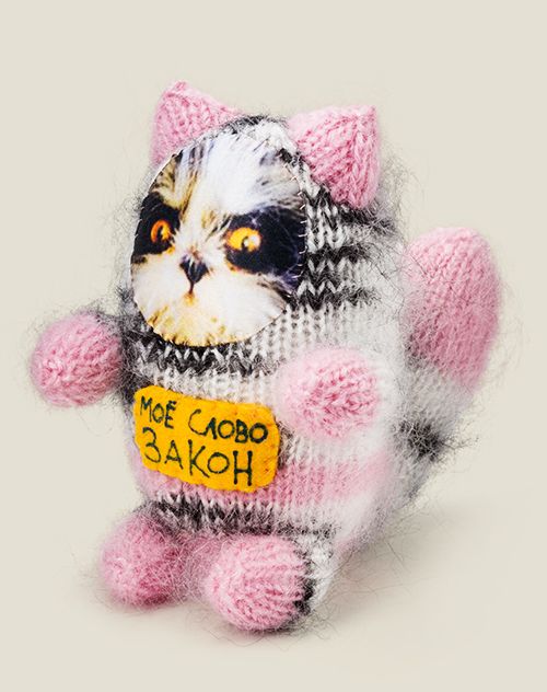 Игрушка Котик Моё слово-Закон