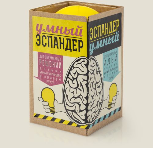 эспандеры Умные