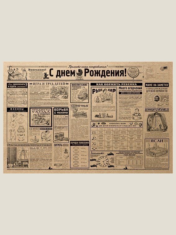 Пепельница Место для курения Для любителей порассуждать, поболтать и подумать б...