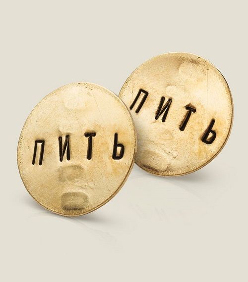 Монета для принятия решения, Пить - Пить, прикольный подарок для мужчин. человеку, которому нужно сделать правильный выбор.