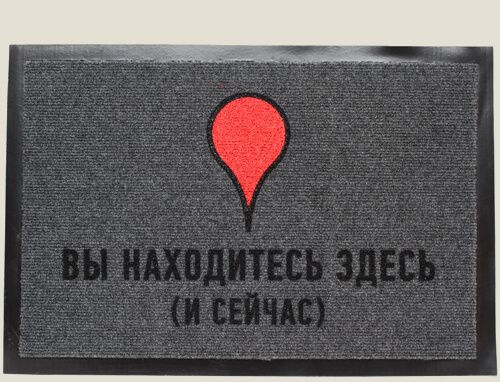 купить коврик для входной двери Коврик для входной двери фото цена