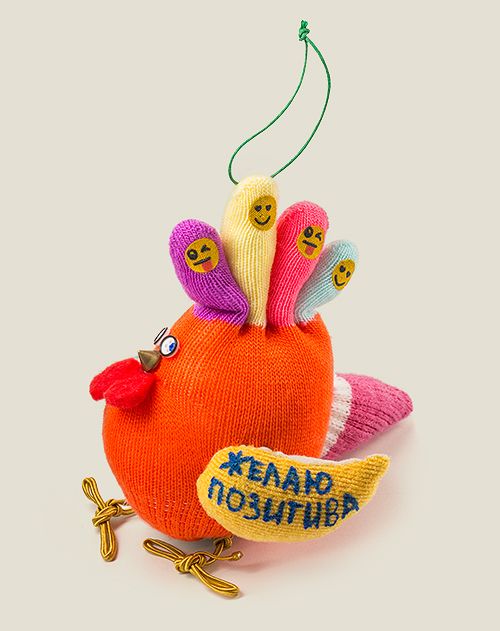 Игрушка Петух Желаю позитива
