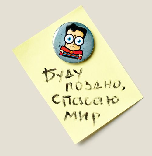 набор магнитов Супергерои Для Спайдермэнов, Супермэнов, Айронмэнов и прочих ...