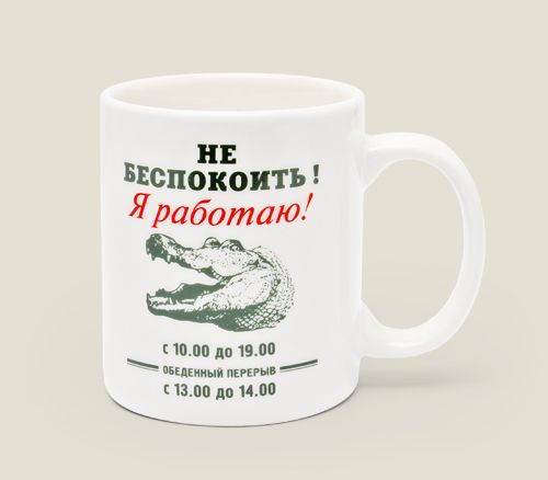 Футболки Толстовки Трусы Кружки Кепки