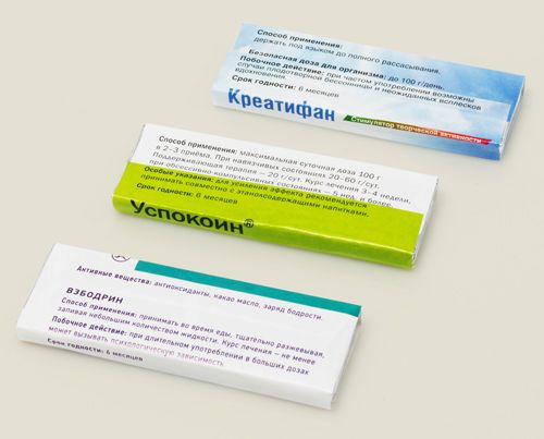 набор шоколадок Аптечка руководителя для руководителей любого уровня, ценящих нестандар...