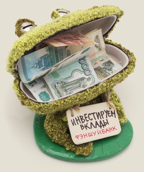 копилка лягушка Фэншуйбанк