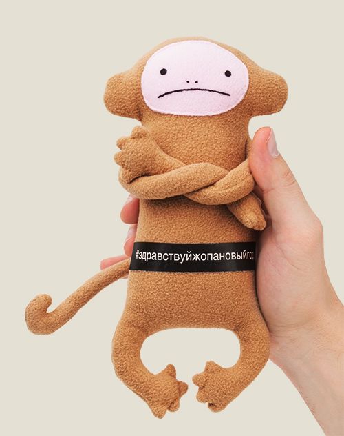 Игрушка ОБЕЗЬЯНА #ЗДРАВСТВУЙЖОПАНОВЫЙГОД для всех любителей нового года с хорошим чувством...