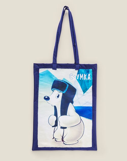 Сумка С+Умка