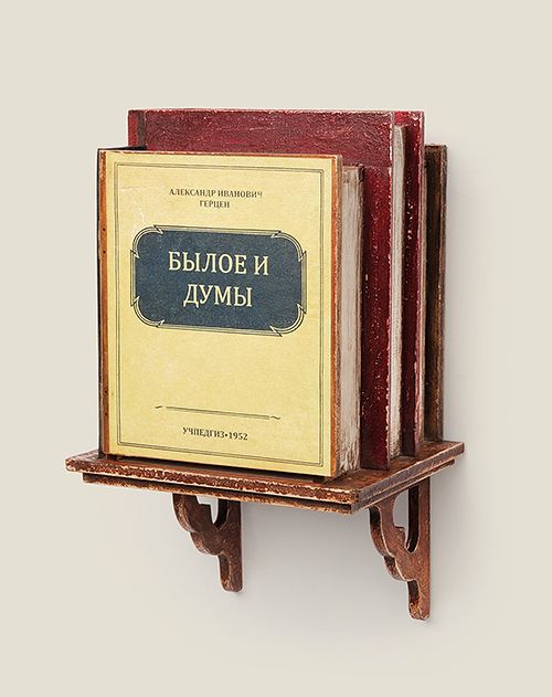 Держатель для туалетной бумаги "Полочка с книжками" для всех людей с чувством юмора, но особенно для к...