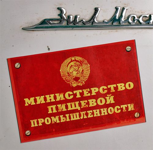 магниты на холодильник Характерные Любителям холодильников и их содержимого. Домохозя...
