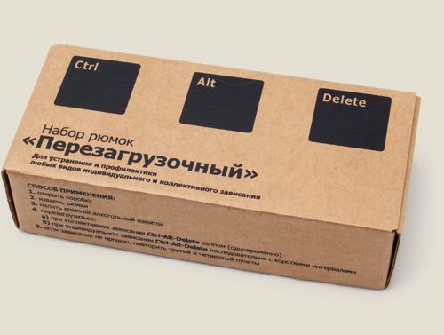 набор рюмок Перезагрузочный Для тех, кому необходимо встряхнуться.