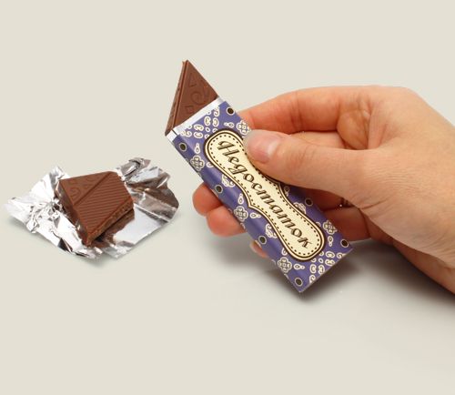 То, чего у тебя нет Для тех, у кого есть все, кроме недостатков.