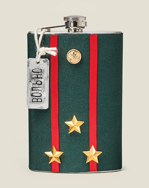 фляга-погон Вольно