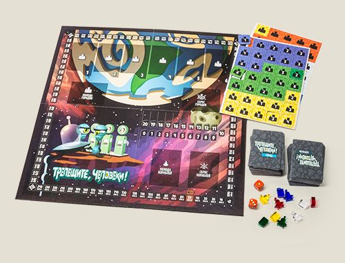 Игра настольная Трепещите, человеки! для любителей настольных игр; для желающих захвати...