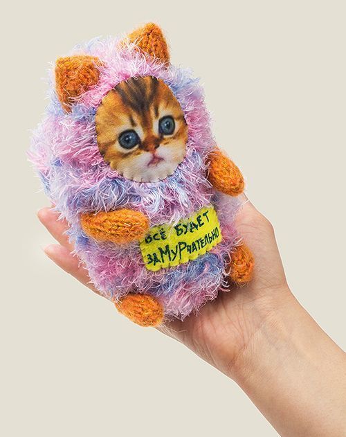 Игрушка Котик Все будет замурчательно Игрушка Котик Все будет замурчательно