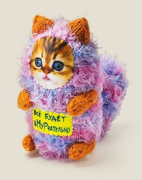 Игрушка Котик Все будет замурчательно Игрушка Котик Все будет замурчательно