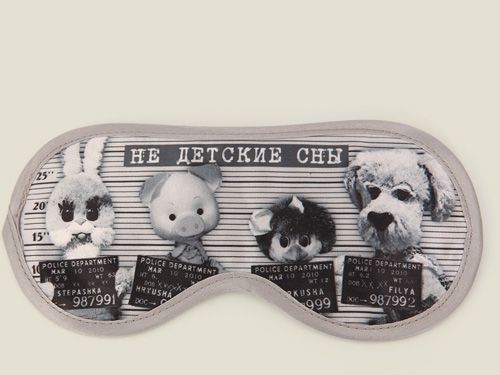Маска для сна Не детские сны