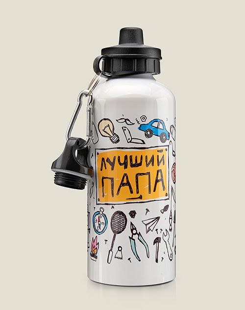 Бутылка для воды Лучший Папа для тех, кто может все , что угодно- для наших сил...