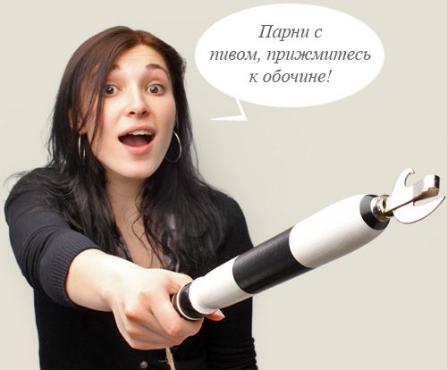 жезл-открывалка Счастливая палка Автомобилистам и их лучшим друзьям ГАИшникам.