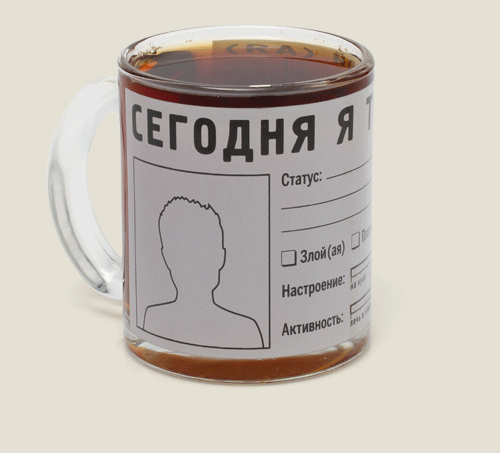 кружка Статус для импульсивных и творческих натур. Для тех, кто ...