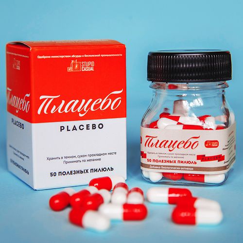 Плацебо