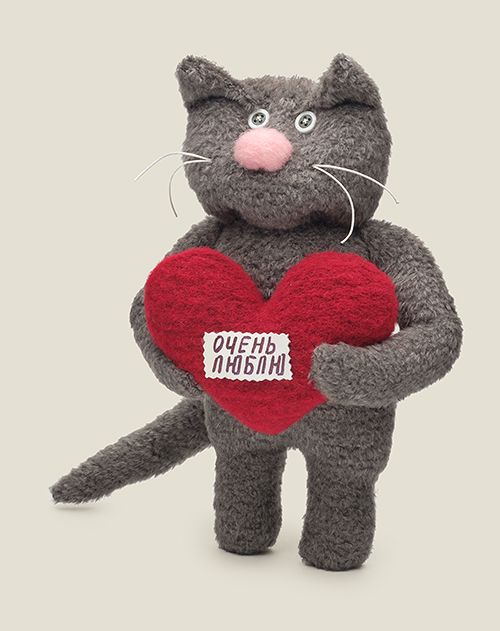 Игрушка Кот Очень люблю (большой)